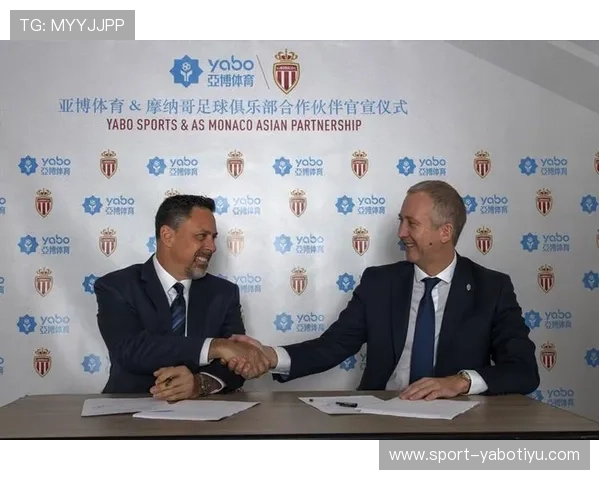 亚博体育注册平台多种支付方式支持实现快速充值体验