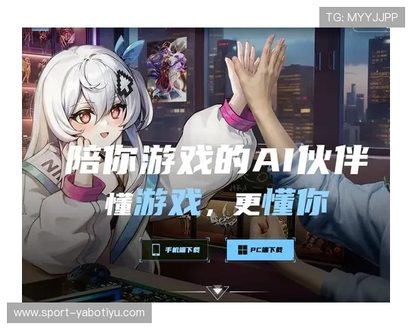 亚博体育游戏官网客户服务中心，提供专业的在线咨询与技术支持保障用户体验