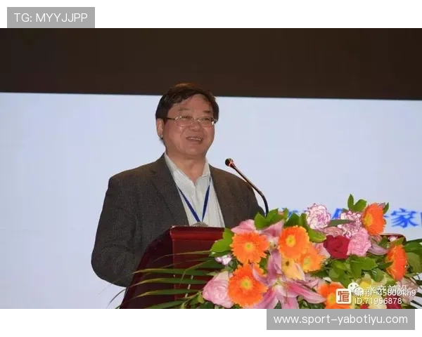 亚博体育电竞行业法规与政策：规范发展确保健康有序的行业环境