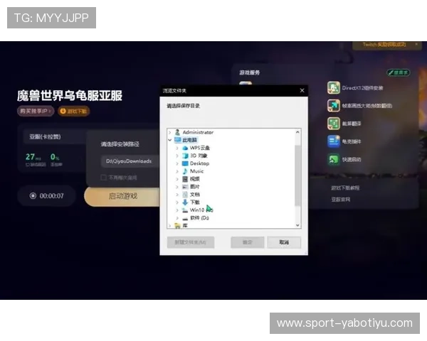 亚博体育网址娱乐平台下载安装方法与常见问题解决方案