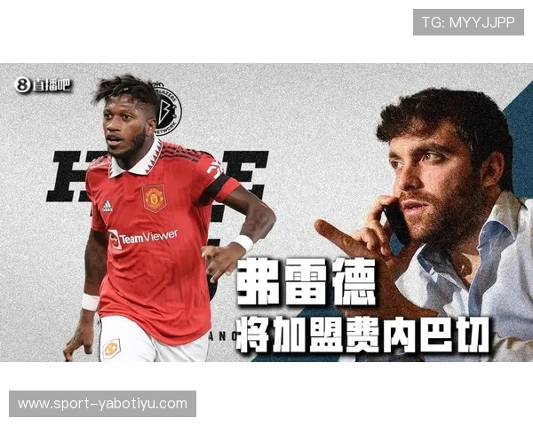 亚博体育网站app的全新体验：多平台同步登录和实时比分直播