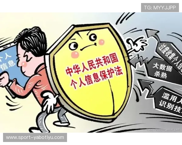 亚傅网页：亚傅网页安全性提升措施保障网站数据安全与用户隐私