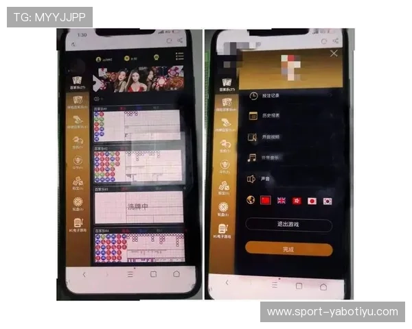 亚博YaBo百家乐官网：亚博YaBo百家乐官网的客户服务与用户支持体系分析