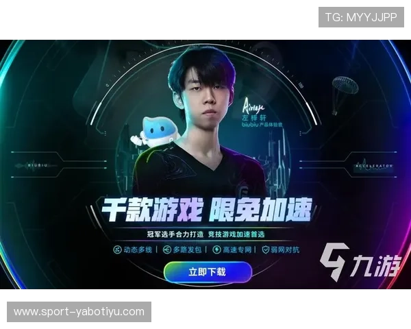 亚博YB官网入口：官方入口常见问题及解决方案全攻略