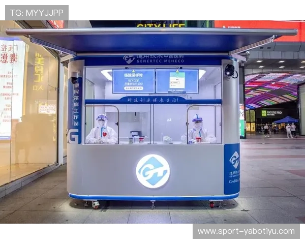 亚博体育手机官方地址官方入口全面功能介绍，助你轻松畅玩体育娱乐平台