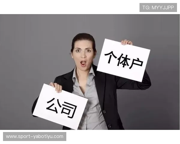 亚博vip888官网登录攻略指南，帮助新手快速上手游戏技巧与提升游戏胜率的方法