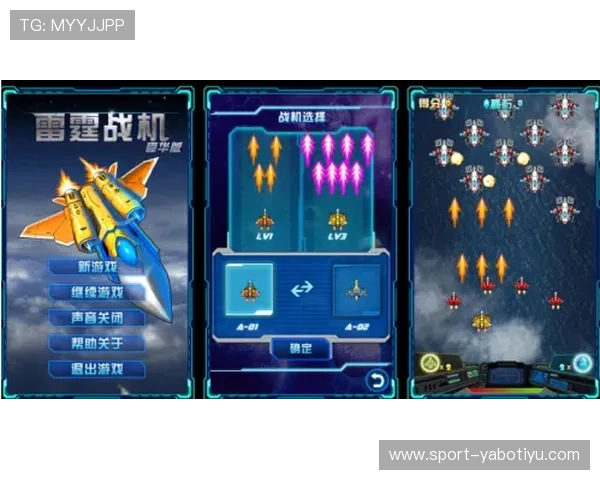 爱游戏唯一官网提供最新游戏资讯和官方活动全面解析，助你掌握第一手游戏动态