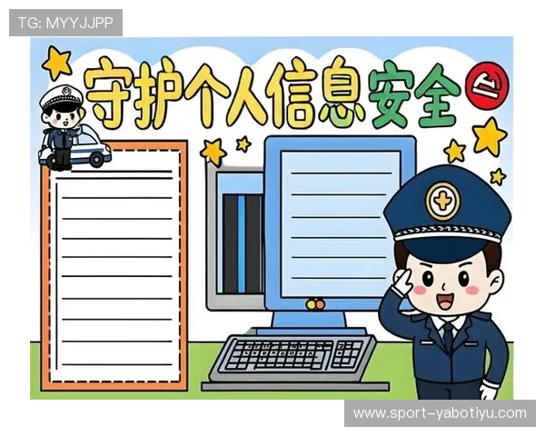 凯发k8官方网提供最新安全保障措施确保玩家账号信息安全与隐私保护