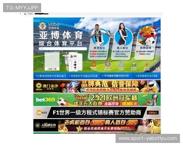 亚博体育网站登录入口最新指南，帮助用户快速顺利登录体验