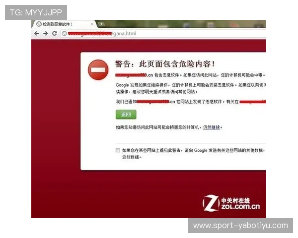亚博在线网页版如何保障玩家账户安全与个人信息保护措施