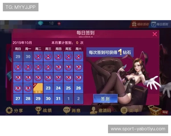 亚博娱乐官网最新注册流程详解，轻松快速开启您的娱乐之旅