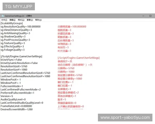 亚博官网在线登录流程详解及常见问题解决方案，确保玩家顺畅游戏体验