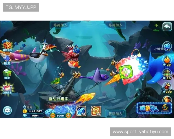 亚博捕鱼：最新游戏攻略与技巧全面解析助你轻松获胜