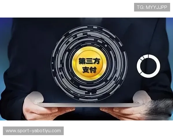 亚博网站支付方式多样化确保资金交易安全便捷快速