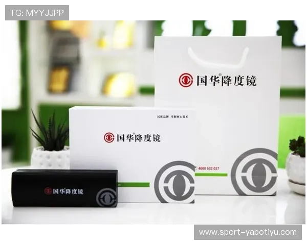 亚博首页登录步骤详解及常见问题解决方案，确保每位玩家顺利进入游戏