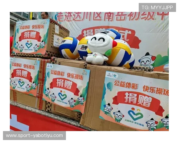 亞博体育网址注册流程详解，快速注册享受优质体育博彩服务