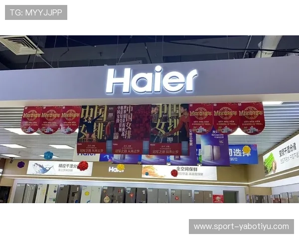 华会体育app下载官方最新版，全面支持多种体育赛事直播与赛事资讯查询