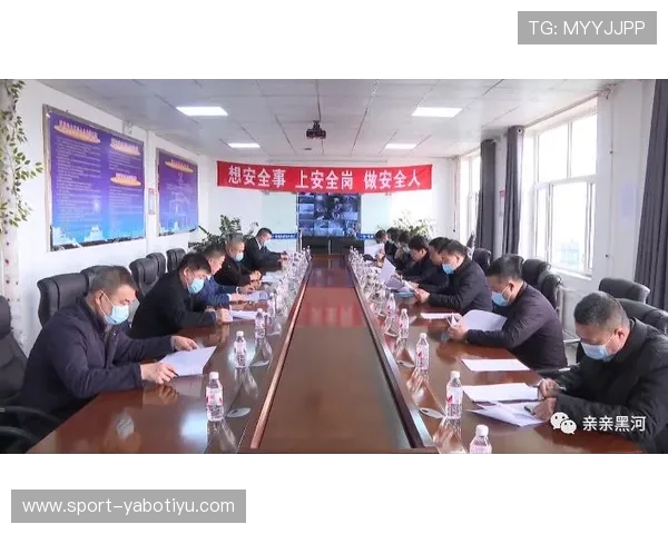 深入了解亚博体育官网平台的安全保障措施和用户体验升级方案