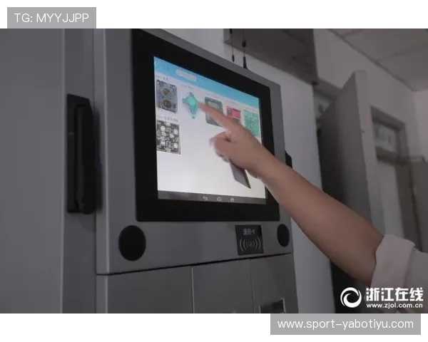 yabo亚博官网最新安全可靠的登录入口推荐，确保玩家账号信息安全与顺畅体验