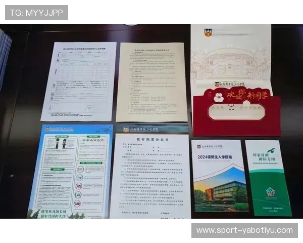 亚博yb开户官网全面攻略助你顺利完成账号注册与安全保障措施