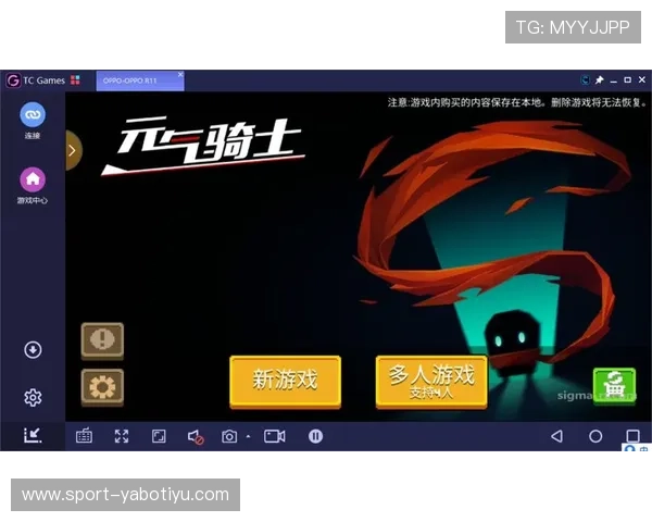 亚搏官方网站入口在哪里，提供官方入口的最新更新信息与安全提示